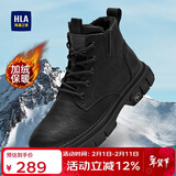 海澜之家HLA新年礼物马丁靴男靴秋冬棉鞋工装靴高帮靴 L579 黑色(长绒) 42