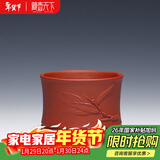 藏壶天下 宜兴紫砂杯主人杯品茗杯个人杯茶碗实用小杯竹段小杯 红泥款