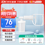 怡辉（YIHUI）吸痰器家用老人不伤喉咙成人儿童医用手动吸痰器+12根F16号吸痰管