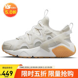 耐克NIKE女子休闲鞋气垫HUARACHE秋款运动鞋DQ8031-101顶峰白38