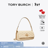 Tory Burch 汤丽柏琦【线上专享】KIRA 小号绗缝翻盖肩背包女包TB 90456 奶油白 122 OS