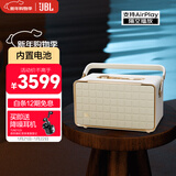 JBL 音乐世家A300白金版WiFi蓝牙音箱 高端户外便携CD级家用电脑HIFI桌面音响 新年礼物 白色
