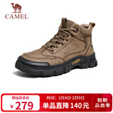 骆驼（CAMEL）工装马丁靴城市户外中帮登山厚底徒步鞋 G14W342614 卡其 38 