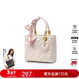 纽芝兰（NUCELLE）戴妃包包女2026手提婚包大容量单肩斜挎包情人节生日礼物送老婆