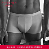 爱慕先生男士1号裤莫代尔净痕中腰平角NS23V81内敛灰185