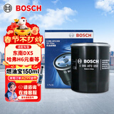 博世（BOSCH）机油滤芯滤清器0059比亚迪秦宋元驱逐舰05哈弗H6H4H2sH1M1M2M4M6