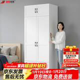 金经金属钢制北欧衣柜主卧室家用铁艺儿童衣柜出租房环保铁皮衣橱长1米