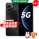华为手机智选80s新品5G旗舰 红外遥控鸿蒙安全守护 海量存储 五星防水抗摔 臻彩护眼大屏巨量电池mate 曜石黑 8GB+256GB 蓝牙套装版|送3年保修+180天只换不修+碎屏保