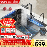四季沐歌厨房水槽大单槽飞瀑蜂窝纹304不锈钢手工槽洗菜盆纳米槽10475