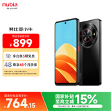 努比亚（nubia）小牛  8GB+256GB 玄采 一亿像素高清主摄 5000mAh大电池 5G拍照手机 国家补贴