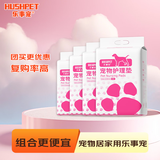 乐事宠宠物尿垫京东自营猫狗狗尿垫通用4包M码除臭吸水宠物尿不湿隔尿垫