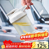 贝瑟斯摇摇杯健身男女奶昔蛋白粉摇杯大容量水杯运动便携带500ml灰色