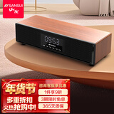 山水（SANSUI） P300无线蓝牙音箱大音量复古桌面小音响便携式电脑音响重低音炮家用客厅播放器带闹钟 P300【书房桌面蓝牙音响】