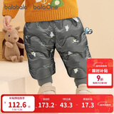 巴拉巴拉童装婴儿羽绒裤男童长裤女童裤子冬装保暖裤宝宝高腰护肚萌趣可爱