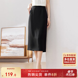 尚都比拉梨型遮胯显瘦优雅通勤直筒西装裙夏季开叉半身裙 黑色 L 