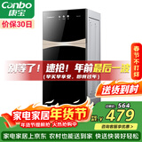 康宝（Canbo）消毒柜家用立式消毒碗柜小型婴儿奶瓶碗筷二星高温消毒烘干双门收纳柜【政府补贴】XDZ70-G19