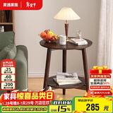 家逸沙发边几实木小圆桌简约茶几桌子小户型家用创意客厅边柜角几
