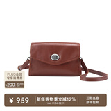 裘真信封包女链条斜挎单肩包休闲复古小包植鞣头层牛皮包包 深棕色-中号