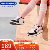 江博士学步鞋运动鞋秋季男女童舒适休闲国货儿童鞋B14243W001白/黑/粉24