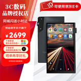 iBasso【晒单送皮套】艾巴索 DX180音乐播放器MP3发烧DSD蓝牙无损音乐hifi安卓国砖随身听 暗夜黑【4+128G】