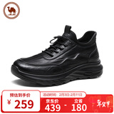 骆驼牌 牛皮男士皮鞋商务运动休闲耐磨百搭厚底 P14A211626 黑色 40
