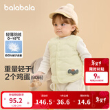 巴拉巴拉童装宝宝马甲外穿冬装婴儿衣服背心羽绒服轻薄萌男童女童儿童 冷蛾黄30902-白鸭绒 90