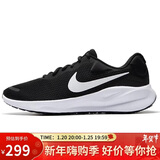 耐克NIKE男子跑步鞋REVOLUTION 7运动鞋FB2207-001黑白43