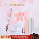 派克（PARKER）【新年礼物】钢笔 签字笔 时尚情人节温馨浪漫生日礼物马年礼盒 威雅XL樱花粉特别款礼盒