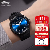 迪士尼（Disney）学生手表男孩简约防水青少年石英表初中小学生考试手表MK-12125L