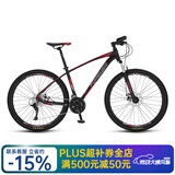 永久（FOREVER） 自行车男女27.5寸铝合金山地车变速公路车学生成人单车减震赛车 27速-黑红色【油碟】 推荐款