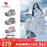 骆驼（CAMEL）【迪丽热巴同款】银月2代老爹鞋 L25A283148R 灰/银/黑(加绒) 38