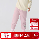巴拉巴拉儿童长裤男童女童加厚加绒裤子2025秋冬亲子百搭束脚休闲裤子潮流