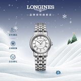 浪琴（LONGINES）瑞士手表 时尚系列 女士钢带机械表L43214116