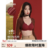 ubras虞书欣同款钻石纱夹心软支撑花瓣杯文胸内衣女胸罩 背心-丝绒红 S