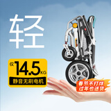 BURIRY电动轮椅老人全自动轻便可折叠旅行老年人专用智能代步车E100L/Y 静音无刷款丨20AH锂电+手机操控