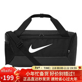 耐克（NIKE）男女训练包 旅行包单肩包行李包桶包休闲包DM3976-010 黑