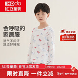 红豆儿童睡衣男女童家居服纯棉长袖长裤套装春夏套头空调服J3117 140
