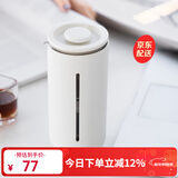 泰摩小U法压壶450ml 手冲咖啡壶冲茶器 玻璃咖啡滤杯法式滤压壶