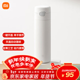 米家弹盖保温杯  大容量水杯 316L不锈钢 男女士保冷杯子 480mL白色