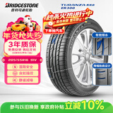 普利司通（Bridgestone）汽车轮胎 205/55R16 91V ER300 配套卡罗拉/马自达3/适配思域速腾