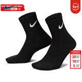 耐克（NIKE）  袜子男袜女袜 25新款NIKE透气舒适透气篮球袜休闲袜子 SX7677-010/三双装 L/26-28厘米/42-46码