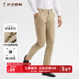 才子（TRIES）【易穿搭】男装春秋休闲裤男士简约百搭商务休闲长裤子男 浅卡色070 32 82cm