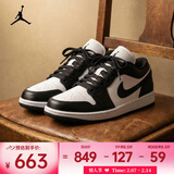 耐克（NIKE）2026年女子 AIR JORDAN 1 LOW AJ1篮球鞋 DC0774-101 35.5