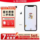 苹果xr Apple iPhone XR 双卡双待 二手手机 面容ID 全面屏 二手苹果XR 白色【颜色随机】 128G全网通+20W快充套装 9成新【更换百分百电池】