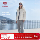 坦博尔羽绒服女短款时尚潮流可脱卸帽百搭保暖外套550388T 云川白 160 