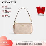 蔻驰（COACH）【品牌直供】女士NOLITA 19小号腋下包单肩手提包沙黄色