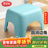 美丽雅塑料家用小板凳子 加厚防滑矮凳儿童浴室洗澡换鞋凳 蓝色1只