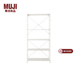 MUJI 钢制组合架 钢制搁板套装 宽型 置物架 金属  浅灰色 大 长86*宽41*高175.5cm