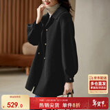 尚都比拉100%羊毛大衣女冬季双排扣双面呢腰带灯笼袖毛呢外套