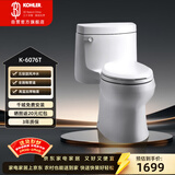 科勒（KOHLER）希玛龙连体抽水马桶坐便器陶瓷座厕喷射虹吸式大冲力400坑距6076T
